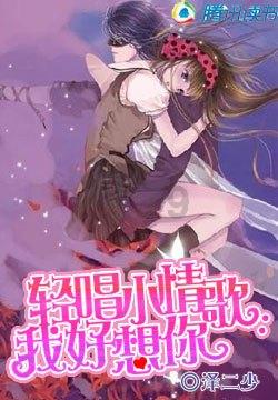 如何维护保养牙齿游戏画面
