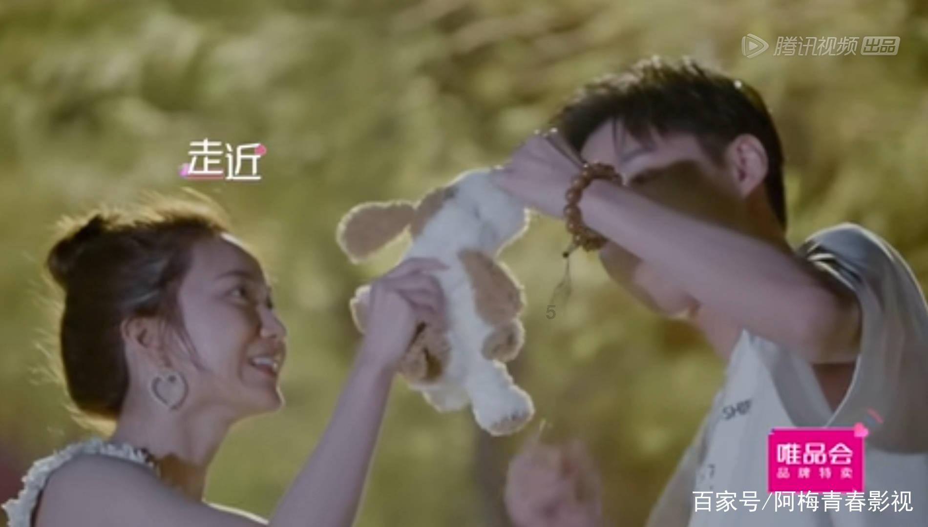 不朽星球
