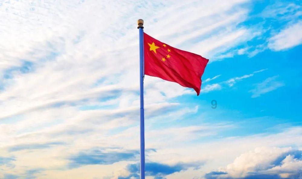 集装箱货运船