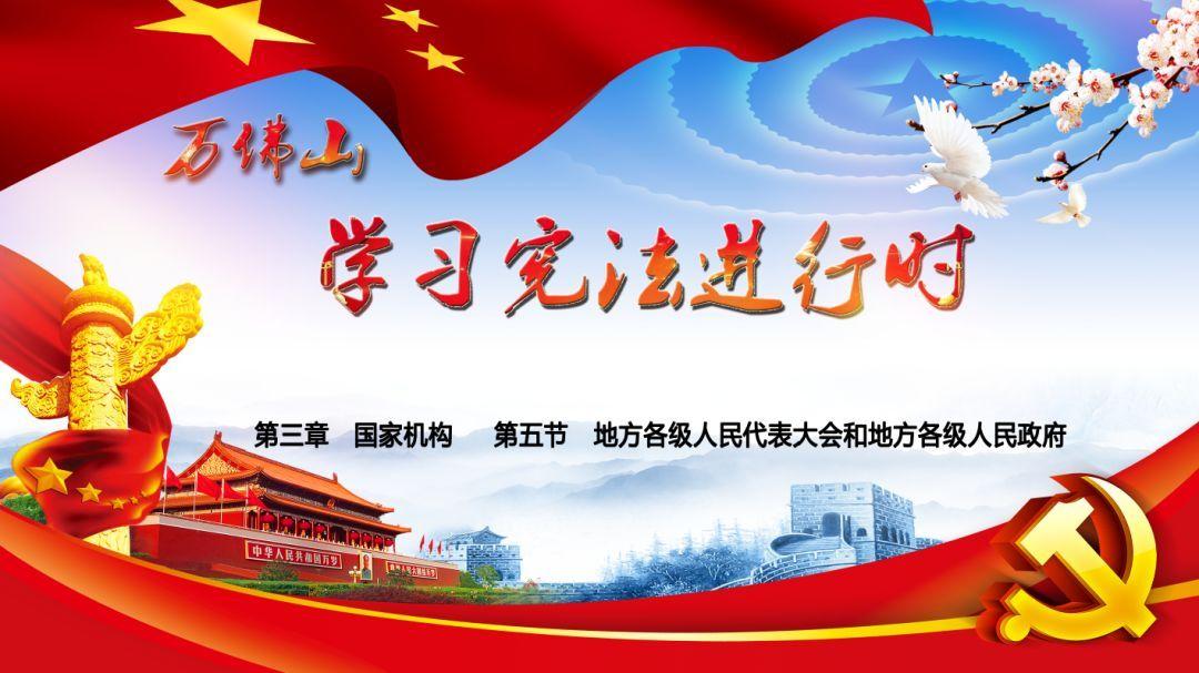 超奥特曼大冒险