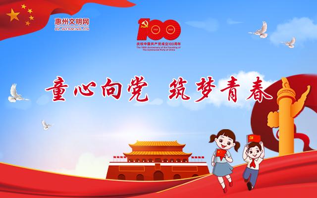 怎么做好吃，自制面条的家常做法游戏画面