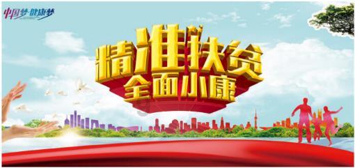 逗小猴开心系列210