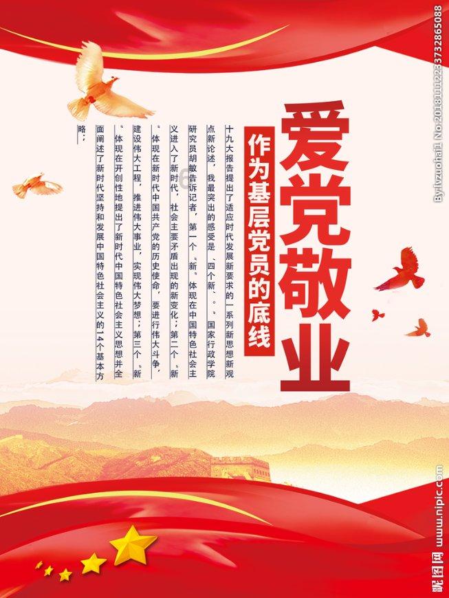 深度探究与消除之道