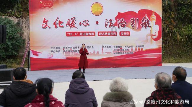 济南市莱芜区羊里街道杨王前村开展防范一氧化碳中毒宣讲会