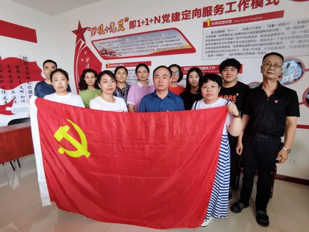 星动，只为你