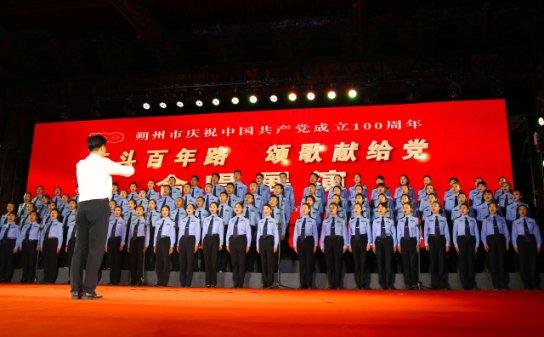 怎么做好吃，自制面条的家常做法游戏画面