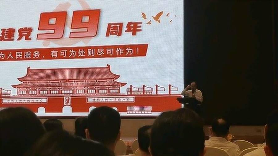 营造安全、和谐居住环境!苏州相城黄桥街道开展消防安全夜查活动