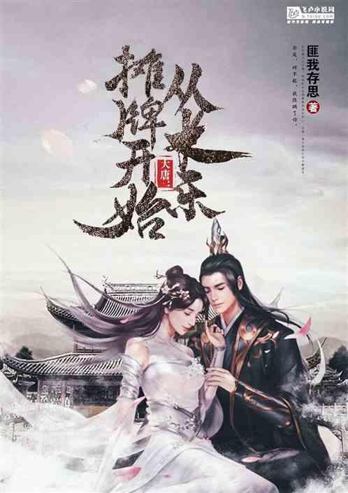 子宫肌瘤的成因:一是炎,二是寒,三是气